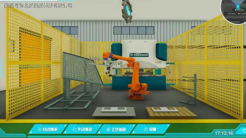 VR体验馆设备升级潮观察:从单点换代到生态重构